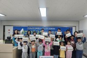 전남교육청, 태블릿PC 활용 다문화학생 집중 한국어교육