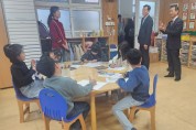 전남교육청, ‘섬 지역 늘봄학교’ 현장 점검